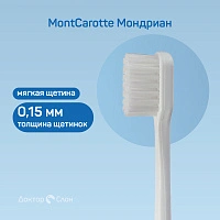 Зубная щетка MontCarotte Мондриан