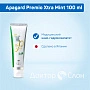 Зубная паста Apagard Premio Xtra Mint, 105 гр - изображение 2