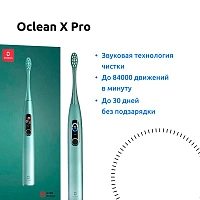 Электрическая зубная щетка Oclean X Pro зеленая - изображение 2