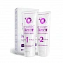 Отбеливающий комплекс Remars 2 White, 75 мл х 2 - изображение 1