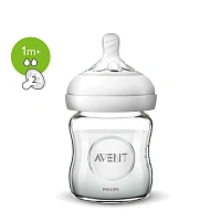 Бутылочка стеклянная Philips AVENT серии Natural 1мес+, 120 мл (1 шт) SCF051/17 - изображение 1