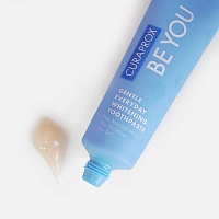 Зубная паста Curaprox Be You Daydreamer со вкусом ежевики и лакрицы 60 мл - изображение 7