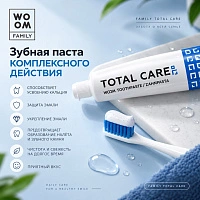 Зубная паста Woom Family Total Care, 75 мл