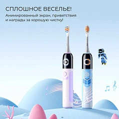 Электрическая зубная щетка Oclean X Kids Pro Розовая
