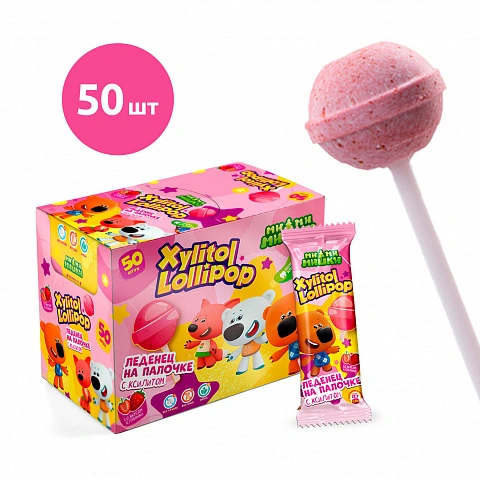 Леденец на палочке Xylitol Lollipop Клубника, 50шт - изображение 1