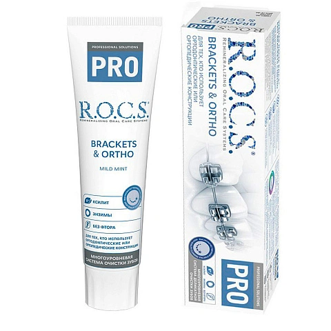 Зубная паста R.O.C.S. PRO Brackets & Ortho, 135 г - изображение 1