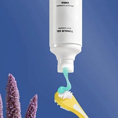 Набор для чистки языка Emra Delicate Cleaning