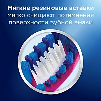 Зубная щетка Oral-B 3D White Luxe - изображение 5
