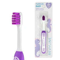 Детская зубная щетка Revyline Baby S3900 (с 0 до 3 лет)