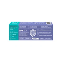 Зубная паста President PROFI ENZYWHITE, 90 гр