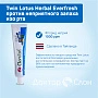 Зубная паста Twin Lotus Herbal Everfresh против неприятного запаха изо рта, 100 гр - изображение 2