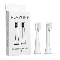 Насадки для Revyline RL 050 Голубые 2 шт. - изображение 2