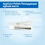 ApaCare Polish Полирующая зубная паста, 20 мл - изображение 3