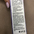 Картинка 11