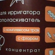 Картинка 10