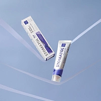 Зубная паста Stomatol Fluoride 5000 ppm, 50г