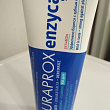 Картинка 25