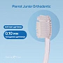 Зубная щетка Pierrot Junior Orthodontic (с 8 лет) - изображение 2