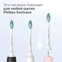 Насадки Philips Sonicare HX9024/65 C2 Optimal Plaque Defense 4 шт. - изображение 4