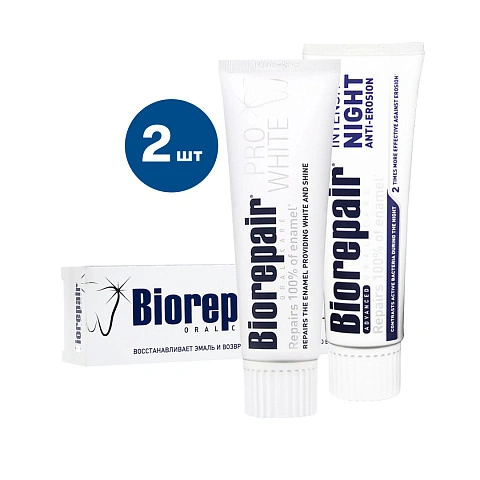 Набор из 2 паст Biorepair Night Repair 75 мл + Biorepair Pro White 75 мл - изображение 1