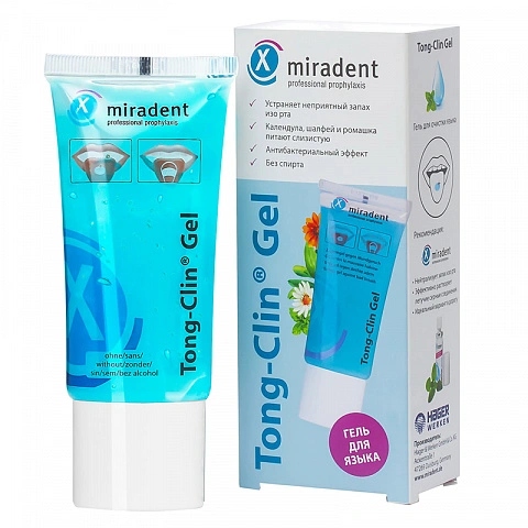 Гель для чистки языка miradent Tong-Clin Gel - изображение 1