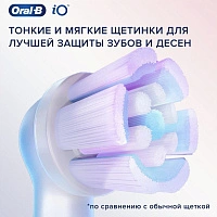 Насадки Braun Oral-B iO Gentle Care Черные 2 шт. - изображение 3