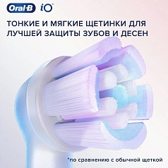 Насадки Braun Oral-B iO Gentle Care Черные 2 шт.