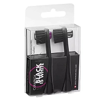 Насадки BIW 259 для Curaprox Hydrosonic Black Is White 2 шт.