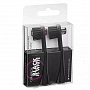Насадки BIW 259 для Curaprox Hydrosonic Black Is White 2 шт. - изображение 1