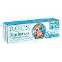 Детская зубная паста R.O.C.S. PRO Junior Сливочный пудинг (от 6 до 12 лет) 60 мл - изображение 4