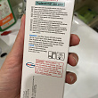 Картинка 172