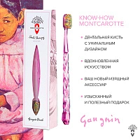Зубная щетка MontCarotte Гоген