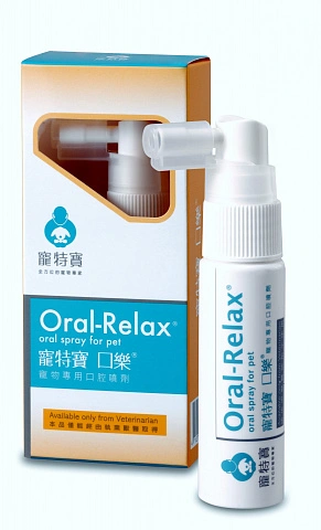 Cпрей для полости рта домашних животных Oral-Relax, 20 мл - изображение 1