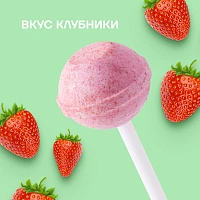 Леденец на палочке Ksilibon Lollipop Клубника, 50 шт.