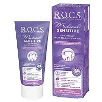 Гель для чувствительных зубов R.O.C.S. Medical Sensitive, 35 мл