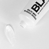 Зубная паста Blanx Advanced Whitening, 75 мл