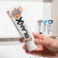 Зубная паста Blanx Intensive Stain Removal для удаления пятен, 75 мл