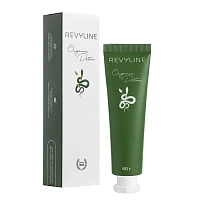 Зубная паста Revyline Organic Detox, 40 мл - изображение 1