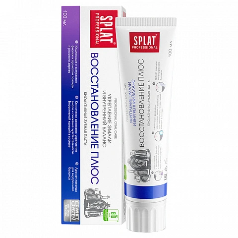 Зубная паста Splat Professional Recovery Plus восстановление плюс, 100 мл - изображение 1