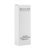 Стандартные насадки Revyline RL 660/610 белые