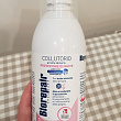 Картинка 97