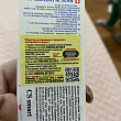 Картинка 41