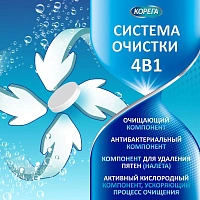 Таблетки для очистки протезов Корега Био Формула, 30 шт - изображение 4