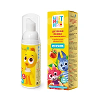 Пенка детская Clean baby со вкусом персика 3+, 50 мл - изображение 1