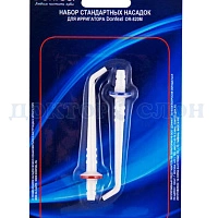 Стандартные насадки для Donfeel OR-820M - изображение 2