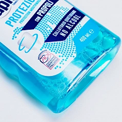 Ополаскиватель Pasta Del Capitano свежее дыхание, 400 мл