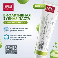 Зубная паста Splat Professional Long-Lasting Freshness длительная свежесть, 100 мл - изображение 2