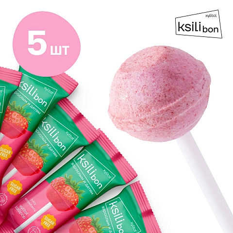 Леденец на палочке Ksilibon Lollipop Клубника, 5 шт. - изображение 1