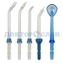 Комплект насадок для ирригатора Donfeel OR-820D/OR-840/OR-830 (5 штук) - изображение 1