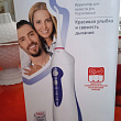 Картинка 52
